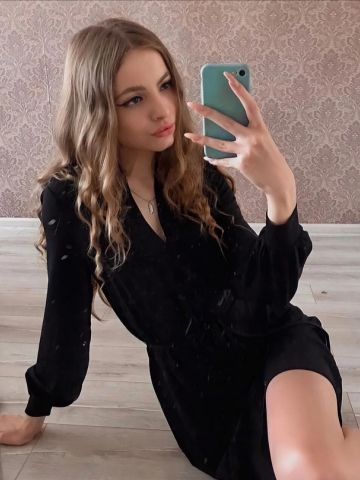 Зоя